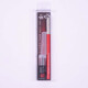
Box card (HSIANG) wide-mouth metal pen sharpener making pen sharpener Wide edge pen sharpener Red and black Gundam model assembly Model tool Wide-mouth metal pen sharpener rod (red) 16805
