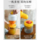 Home KATEI STORY Japanese manual juicer for squeezing oranges and lemons, squeezing fruit artifact, simple small portable household juicer, one pack