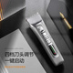 Corders 916 Professional Electric Pushing Barber Barber Electric Pushing Charging Head Shaver -Sharending Hair Loggers Special
