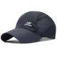 
Spring and summer outdoor quick-drying fabric sports hat for men and women thin breathable sunshade mesh baseball cap hid blue adjustable