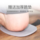 【品牌方直销】 汉臣 HARISON健腹轮 静音巨轮收腹滚轮腹肌轮健腹器健身器材 HR-412
