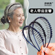Sha Yanxi elderly hairband women's wide-brimmed hairpin hairpin hairpin hairpin hairpin hairpin mother's hair accessories with diamond hair organizer black 1