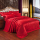Dream flavor satin true color jacquard embroidered cotton four-piece wedding red embroidered quilt cover pure cotton multi-piece bedding set Extraordinary red 1.5/1.8 meters bed sheet style quilt cover 200*230cm four-piece set Dream flavor satin true color jacquard embroidered cotton four-piece wedding red embroidered quilt cover pure cotton multi-piece bedding set Extraordinary red 1.5/1.8 meters bed sheet style quilt cover 200*230cm four-piece set