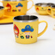 LOCK & LOCK children's tableware imported stainless steel primary school milk cup cartoon cup with handle water cup 250ml