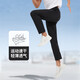 Camel (Camel) Pantalones de chándal de secado rápido para el hielo masculino Pantalones rectos de protección solar