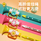 Beverly (Buddyfun) Kleine Trompete Spielzeug Kinder können Kinder spielen und saugen und die Musik Baby Baby Whistle Flute Kindertag Geschenk gelbe Entenfreiheit spielen und blasen