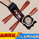 Dunhuang Brand Dunhuang 653 Liuqin Learning and Playing Grade Examination Liuqin 653