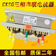 Cksg three-phase series reactor filter 30KVAR capacitor cabinet reactor reactive power compensation reactor total compensation 450v / sub-compensation 250v 5KV total compensation 450v / sub-compensation 250v 10KVAR 12%