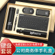 Yuantianxia Enterprise Office Souvenir Business Gift Customized Logo Company bietet Kunden Angestellten Wohlfahrtspreis Praktischer Wasserbecher Goldener Tasse + Tastaturmaus + Regenschirm + Elektrische + Stift + U.