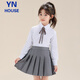 Yinuofang girls' shirt white long-sleeved round neck spring and summer new student Children's Day performance school uniform children's casual T-shirt loose