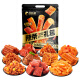 
Bibizan (BIBIZAN) Spicy Strip Gift Pack 80 Packs of Konjac Spicy Vegetarian Meat and Vegetarian Tamale Casual Snacks Gift Pack Group Purchase 698g