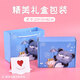 Dijing Braut XiUhe Kleidung Engagement XiUhe Kopfschmuck Hochzeit Chinesische Rote Phoenix Krone Newcomer Toast Kleidungskopf Blume Zertifikat Requisiten