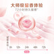 Libai Master-Duftwaschanlage Waschmittelbeutel langlebiger Duft Tiefe Fleckenentfernung und Halterungsflecken und Farbschutz sauberer Haushalt Großhandel [835G] Master Pulver 800 g+35 g