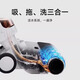 小米米家免洗扫地机器人2二手99新95新90 （95新）米家无线洗地机2 Lite 95新