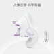 HELLOKITTY children's shoes girls sneakers children's autumn shock-absorbing running shoes girls light casual white shoes 6913 white purple 31