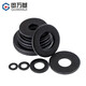 GUWANJI Grade 8.8 Black Flat Washer Circular Washer Increased Gasket Metal Washer Washer Thickened Flat Washer National Standard M16*30*3 (10 pieces)
