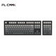 Belly Spirit MK870PRO/MK-PAD 108 key Blackberry Grabado teclado Mecánico Obsidiana Bluetooth Bluetooth Bluetooth Bluetooth Computer Game Office Office Obsidian (incluido MK-Pad) Moying Side Engraving TTC Silver Axis V2 Silver V2 V2 V2