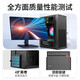 Huacheng Intel Core i5/RX580 8G independent display game enterprise office desktop computer host DIY assembly machine complete set host + monitor complete set configuration one Core i5丨8G丨256G丨HD high-definition core display