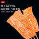 Yu Tongle's old-fashioned big skewers canned nostalgic snacks, spicy slices, spicy bean products, vegetarian snacks and snacks, flavor mix and match 228g*3 cans