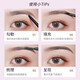 MAYCREATE Small Gold Chopstick Eyebrow Pencil Black*3 Set Triangular Sketch Waterproof Long-lasting No Fading Novice Novice Goddess Gift