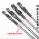 Cuigui extended twist drill, small handle twist drill template drill, woodworking drill bit, extension rod to connect woodworking drill bit 600 long, 18 drill bit + 40 cm extension rod for one price