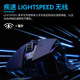 罗技（Logitech）G502 无线游戏鼠标  电竞游戏鼠标 RGB炫彩灯光 无线有线双模鼠标 K845游戏机械键盘 电竞键鼠套装 K845红轴+G502无线