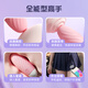 千度蜜跳蛋无线遥控女性自慰器私处插入体远程异地静音外出震动按摩棒弹夫妻房事情趣性女生小玩具成人用品