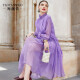 Taoyanshuo (TAOYANSHUO) Taoyanshuo new autumn clothing fashion loose large hem mid-length high-end dress mulberry silk skirt purple M