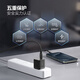 Bull 30W GaN charger iPhone16ProMax Fast Charging Type-C Charging Head Applicable to 15/14/iPad Mobile Phone Tablet USB-C Plug Pebble Gray