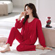 Langsha (Langsha) Red Pyjamas für Frauen im Herbst reine Baumwoll-lange Ärmeljahres Jahr des Zodiac Red-Anzugs für Frauen Mutter lässig coole Outdoor-Kleidung im Freien 683 Crimson XXL [170-175 cm/140-165jin [Jin gleich 0,5 kg]]