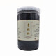 Jingshi Yue Tea Green Money Willow Tabage Feuilles Golden Money Willow Tea Tende Feuilles Green Money Willow 50g