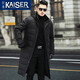 Caeser (Kaiser) Mink Coat Herren 2025 Winter New Down Park Überwindung von Männern, die lange verdickte Windbreaker-Fell integriertes Pelz-Herren-Schwarz-Mantel-Länge 108 xl (175) (geeignet für 120-135 Jin [Jin gleich 0,5 kg]))