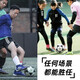 adidas阿迪达斯足球卡塔尔世界杯足球比赛训练用球成人青少年儿童足球 S12241 （经典世界杯款5号球）