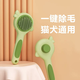 MamyPets cat comb comb brush cat loose hair remover cat hair cleaner long hair ragdoll cat dog comb pet supplies