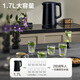 SUPOR electric kettle double-layer anti-scald kettle hot water kettle 1.7L large capacity all-steel seamless liner 304 stainless steel electric kettle SW-17J419
