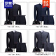 ROMON brand high-end Chinese tunic suit for young men, slim fit Chinese stand-up collar suit suit, Chinese style trendy groom, Chinese wedding new product, navy blue hidden button top and pants + gift bag 175B