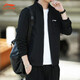 Li Ning (LI-NING) Jacket Men's Spring and Autumn Sweater Sports Men's Cardigan Loose Sports Knitted Top Casual Men's Fitness Casual Wear Basic Black (Stand-Collar) L