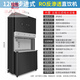 Electric water boiler commercial fully automatic step-by-step large-capacity multi-function water boiler school hotel factory 120L step-by-step three-port reverse osmosis water boiler 120L