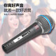 MALONE Wireless Microphone Universal Microphone Home KTV Singing Speech Stage K Song Speaker Audio Amplifier Universal KT-880 High Fidelity Sound Quality (5 Meters Cable)