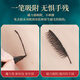 Meet the Beauty, 6 Pairs of Magnetic False Eyelashes, Glue-Free, Repeatable Magnetic Magnet, Novice Makeup Party Makeup Tool