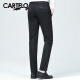 Cardile crocodile casual pants men's business solid color casual trousers men's stretch slim pants men's 33/3XL