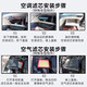 Ningfeng convient au filtre de climatisation Peugeot 5008 Set filtre à air activé Filtre d'automobile de carbone Automobile 19-23 Peugeot 5008 [National VI]