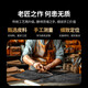 皇上请进 【磁吸翻盖】适用华为mate60pro手机壳Mate60pro+保护套真素皮智能视窗超薄全包防摔商务外壳 Mate60pro/pro+【玄黑色】丨磁吸翻盖