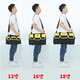 FASITE Tool Bag Canvas Wear-Resistant Multi-Function Diagonal Span Thickened Shoulder Portable Maintenance Large Tool Bag Special Electrician Bag Classic 15 Inch
