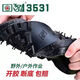 Chuitianpeng Army Special Forces Training Schuhe Low-Top Labour Protection Shoes Training Befreiungsschuhe Herren-Wear-resistentes Farmland Single Shoes Schutz 3531 Baum Mutter niedrig (Gummi dicker Sohle) 40