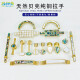 Gaobangtai Muschel Schrank Türgriff Kleiderschrank Weinschrank Griff Messing Moderne neue chinesische Hardwarezubehör GBT12041 Abalone Shell Länge 150 Lochabstand 128mm