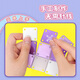 
Pacherie Patcherie Patch Bag Japanese Baby Girl Toys 7-14 years old DIY handmade children's birthday gift girl PCR-044