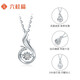 Liuguifu Jewelry 18K Gold Diamond Pendant Women's Phoenix Pendant Proposal Engagement Birthday Gift Necklace