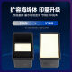 彩格47墨盒适用惠普HP 4825 4877 4826 4829 4828 4928 4926打印机墨盒 【彩色】47墨盒/可加墨