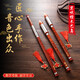 Hölzerner rotes Sandelholz Eintube vertikal blasen horizontal blasen Bawu Instrument G-Tuning F-Tuning Primary Schools spielen Rongkai Instrument vertikal blasen f-Tuning Holz